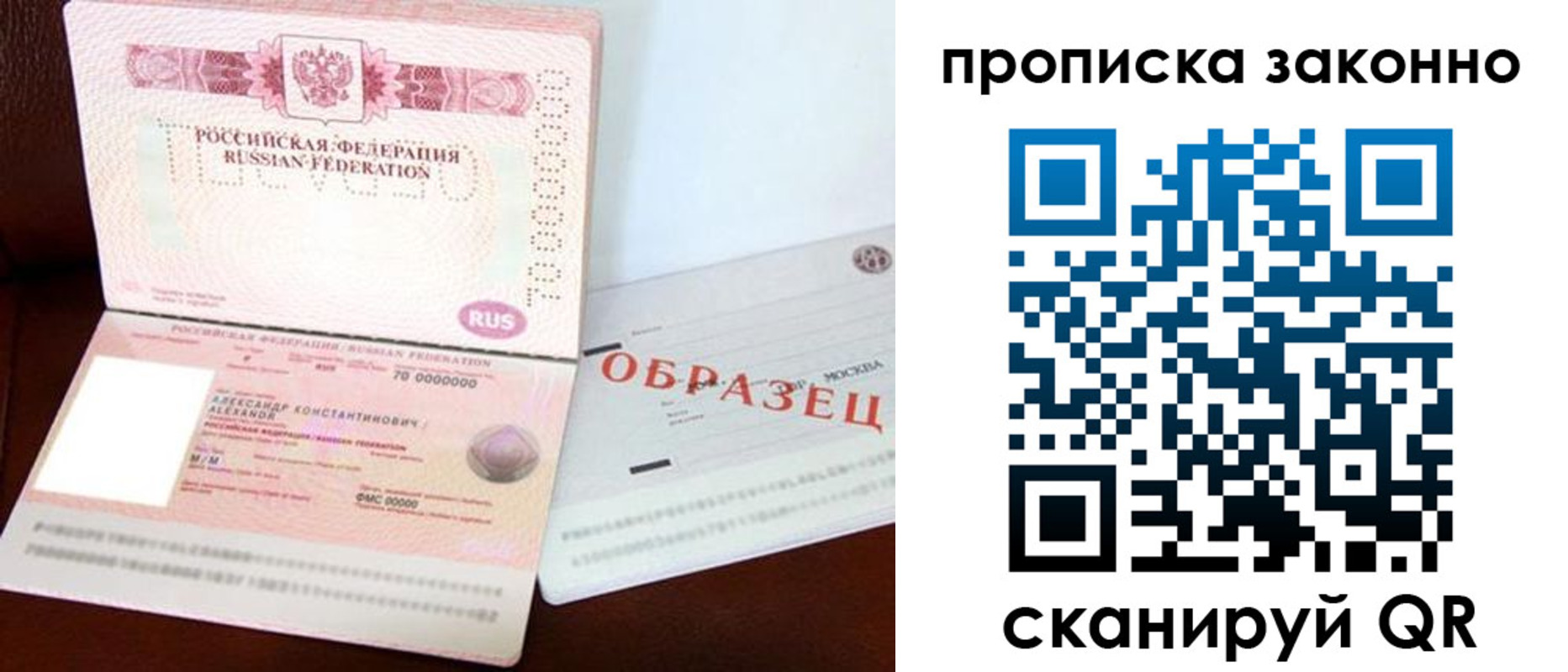 форма 3 в Богучаре