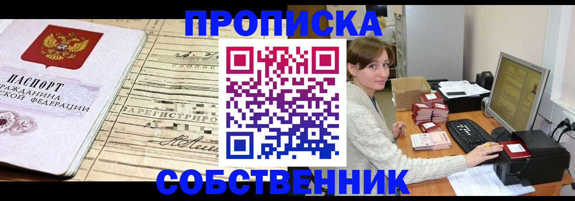 форма 3 в Богучаре